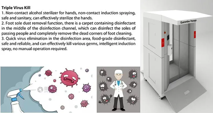2020 UV Automatic Mobile Booth Portable Disinfection Tunnel