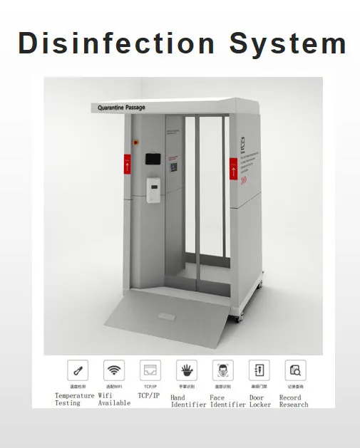 2020 UV Automatic Mobile Booth Portable Disinfection Tunnel