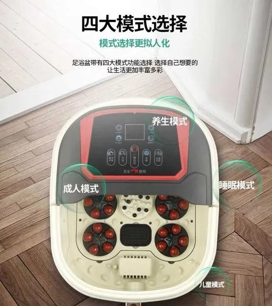 Automatic Multifunction Massaging Foot Spa Small Size Health Massage Foot Bath