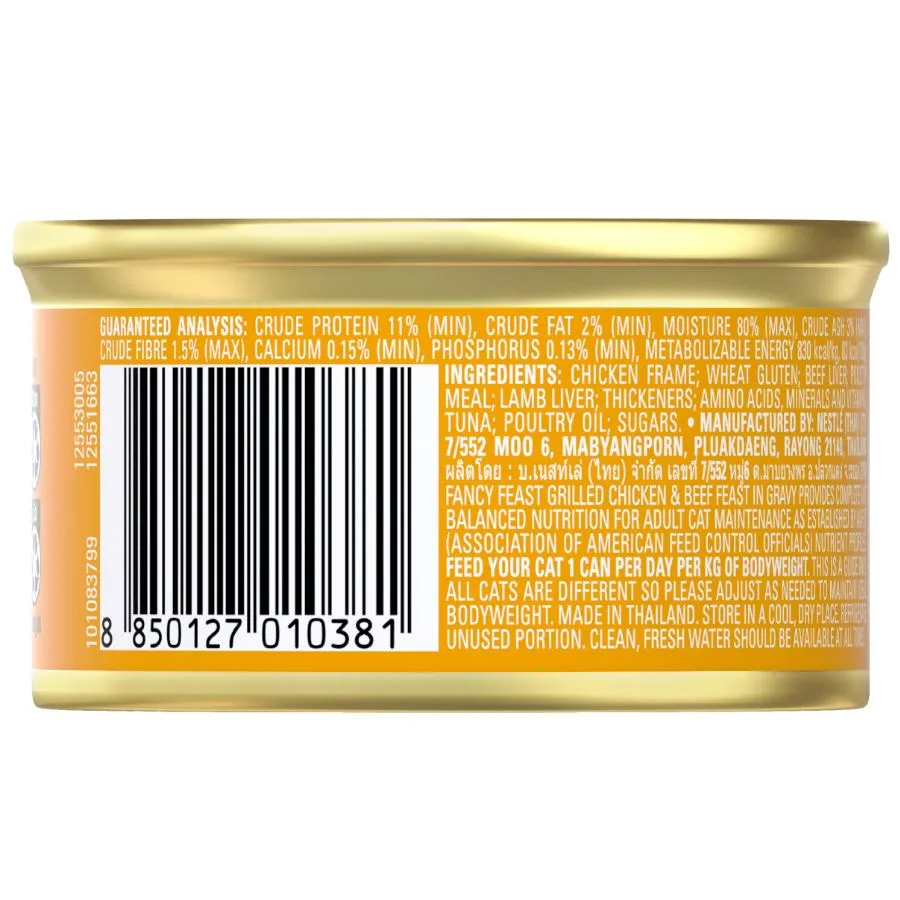 Fancy Feast Grilled Chicken and Beef Feast Gravy Gourmet 24X85g