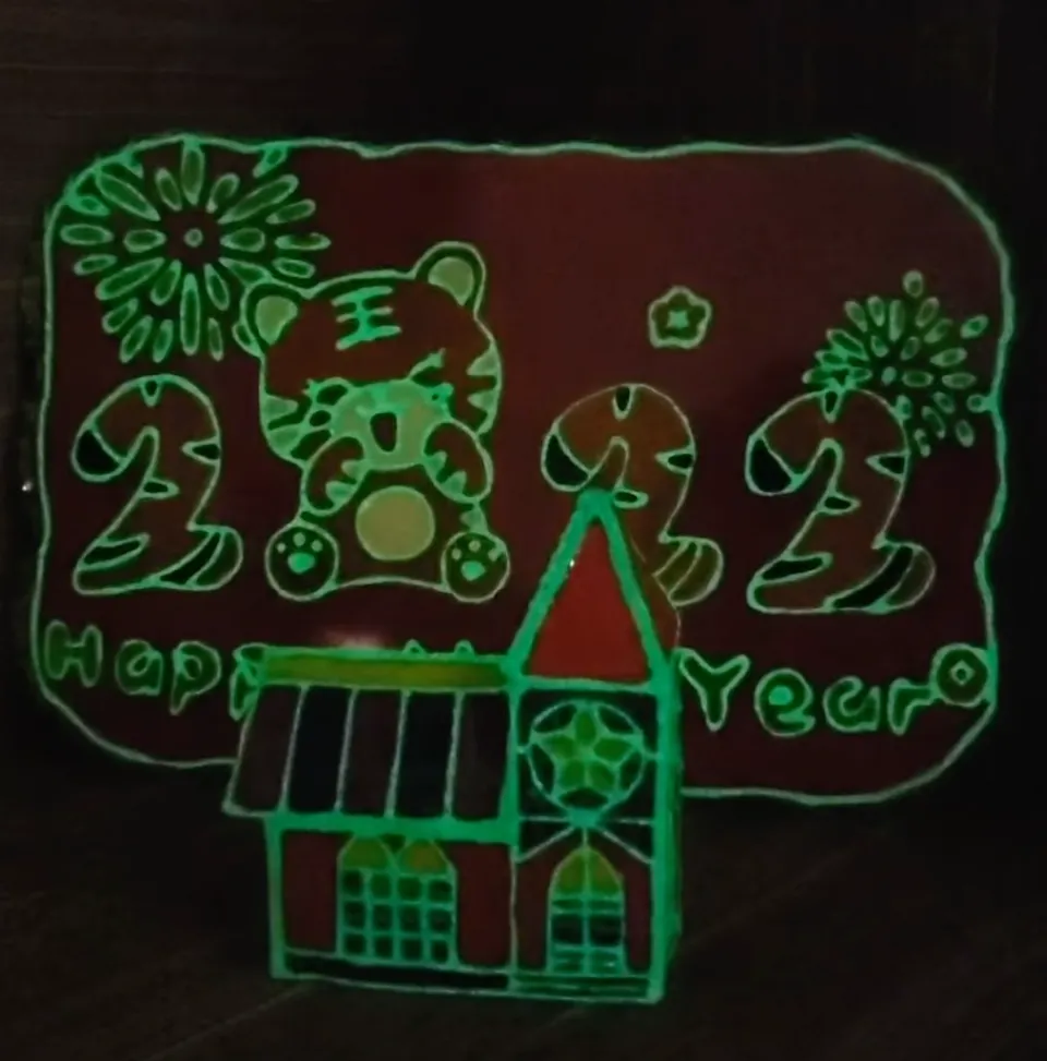 Glow In The Dark 3D Liner UV LED Resin