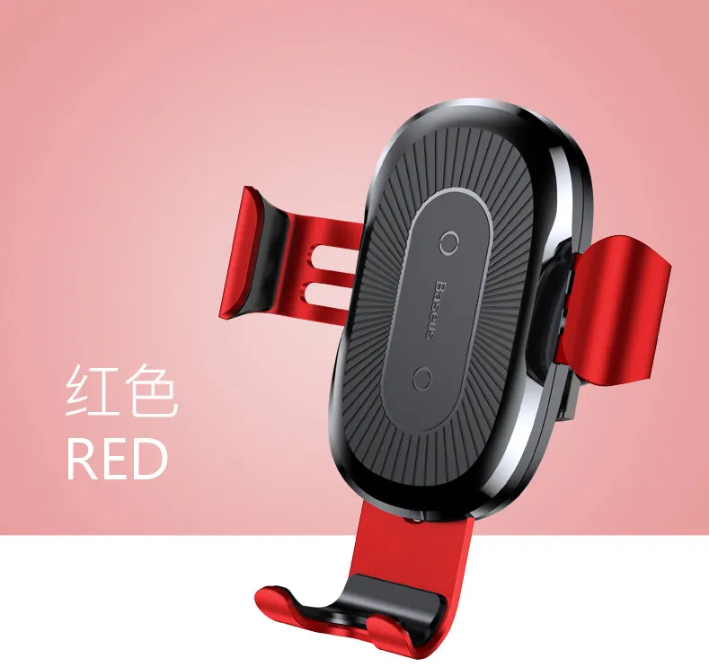 Gravity bracket wireless charging car two-in-one wireless