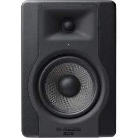 M-Audio BX5-D3 2-Way 100W Powered Studio Monitor Single - 5"