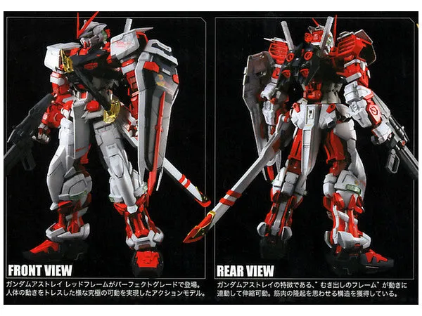 PG 1/60 Gundam Astray Red Frame