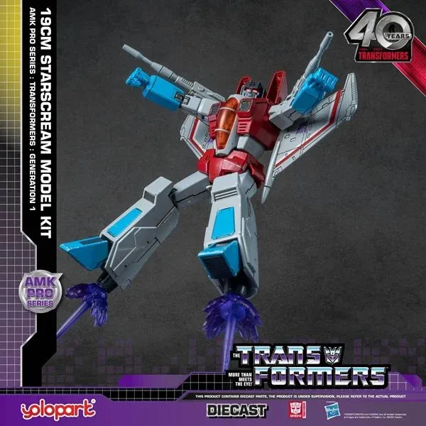 [PRE-ORDER] Transformers Starscream G1 8-Inch Pro Advanced Model Kit (75024)