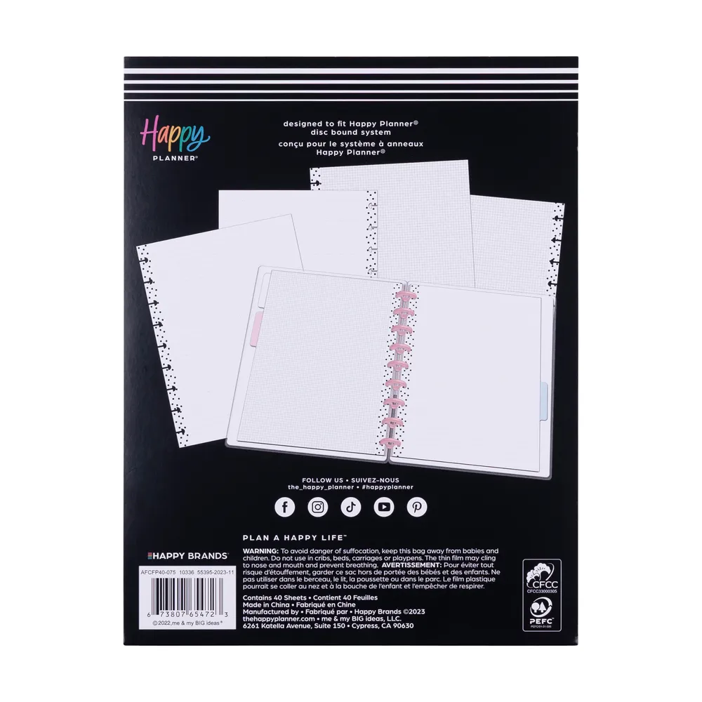 Simple Dots Classic Filler Paper